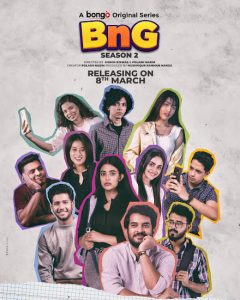 BnG: Season 2