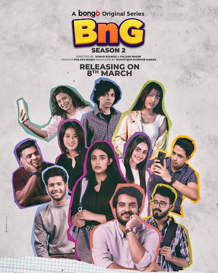 BnG: 2×1