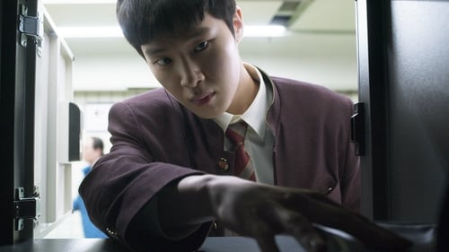 Extracurricular: 1×1