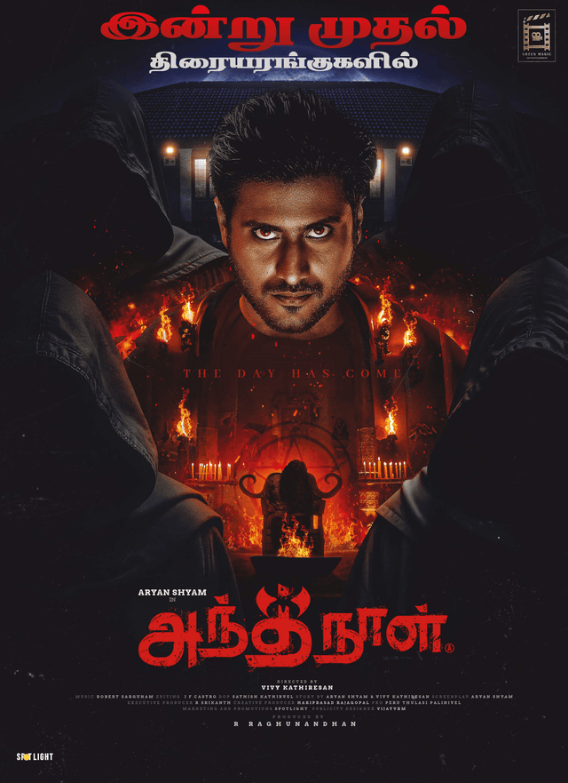 Antha Naal (2024) Tamil – Best Quality – Full Movie Download & Watch FREE – .