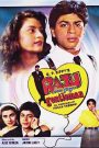 Raju Ban Gaya Gentleman (1992) – Full Movie Download & Watch FREE – .
