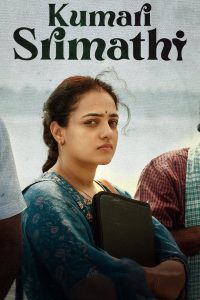 Kumari Srimathi: Season 1 – Hindi