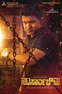 Natasaarvabhowma (2019) Hindi/Nannada – Full Movie Download & Watch FREE – .