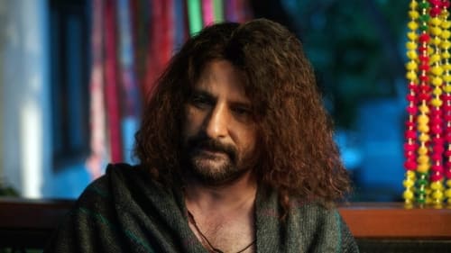 Dr. Arora: 1×1