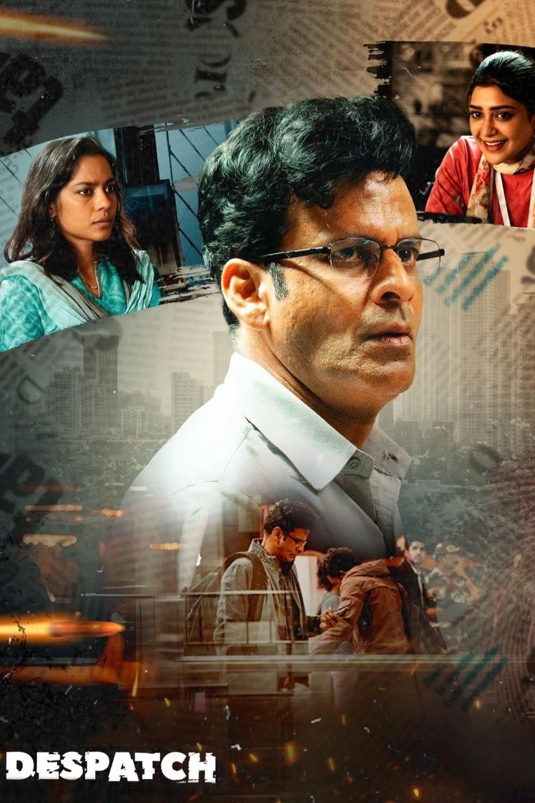 Despatch (2024) – Full Movie Download & Watch FREE – .