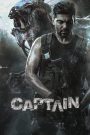Captain (2022) Hindi Dual Audio – Full Movie Download & Watch FREE – .