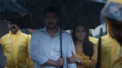 The Trial: 1×1