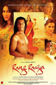 Rang Rasiya (2014) – 🔞 – Full Movie Download & Watch FREE – .