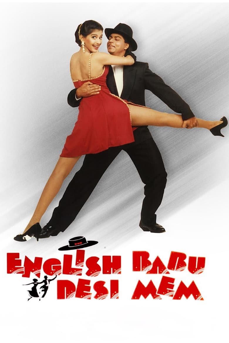 English Babu Desi Mem (1996) – Full Movie Download & Watch FREE – .