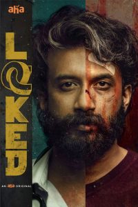 Locked: Season 1 – Hindi