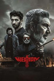 Weapon (2024) Tamil – Full HD – Full Movie Download & Watch FREE – .