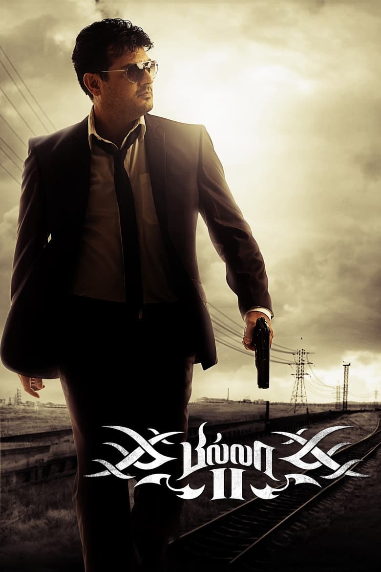 Billa 2 (2012) Hindi + Tamil – Full Movie Download & Watch FREE – .