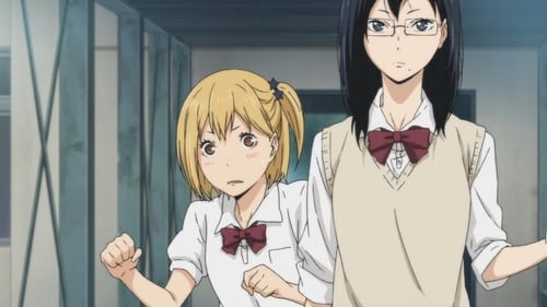 Haikyu!!: 2×1
