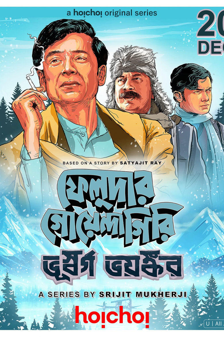 Feludar Goyendagiri: Bhuswargo Bhoyonkawr (2024) Season 02 – Full Series Download & Watch FREE – .