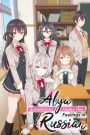 Alya Sometimes Hides Her Feelings in Russian (2024) Season 01 – Hindi/Japanese – Full Series Download & Watch FREE – .