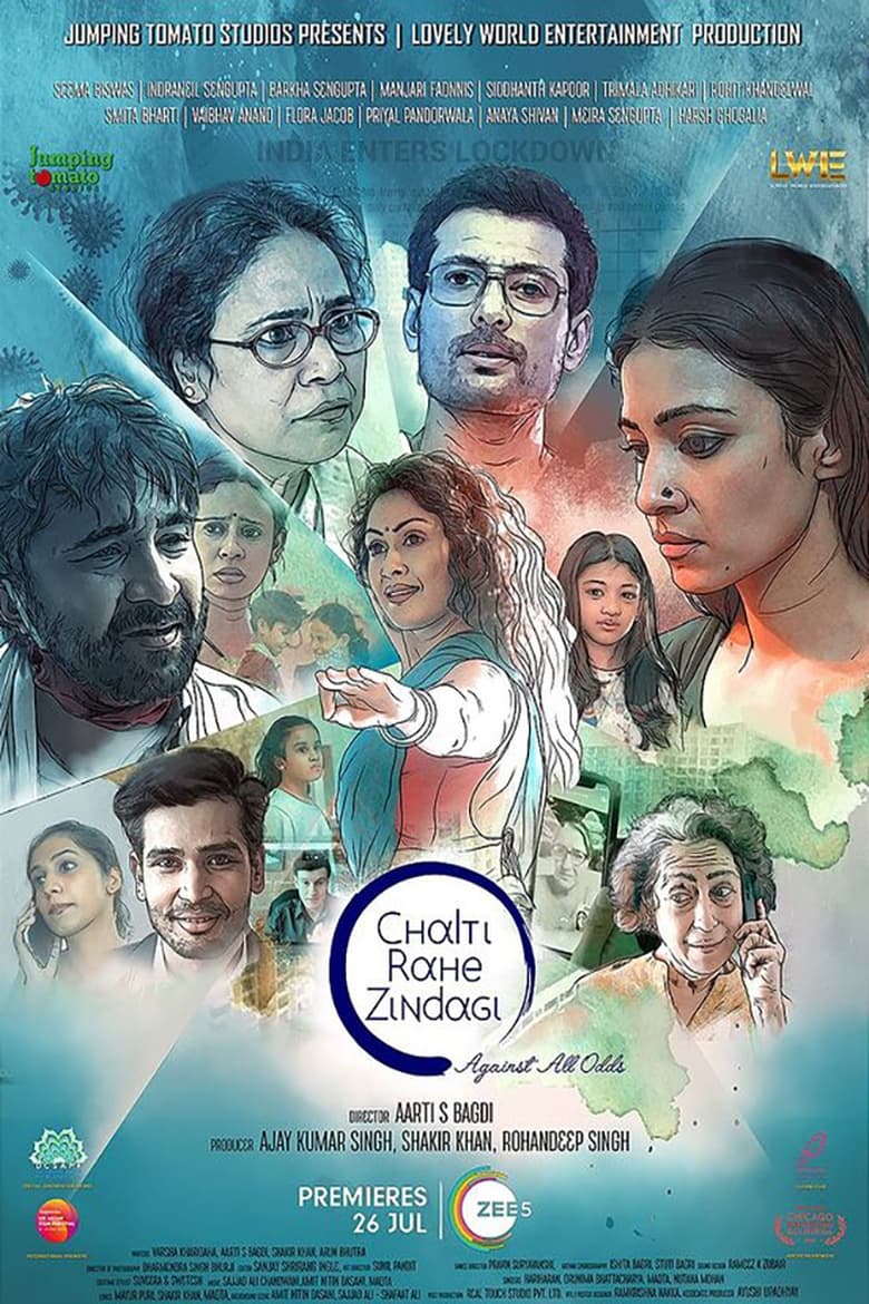Chalti Rahe Zindagi (2024) Full HD – Full Movie Download & Watch FREE – .