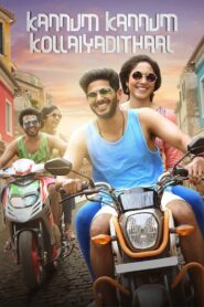 Kannum Kannum Kollaiyadithaal (2020) Hindi Dual Audio – Full Movie Download & Watch FREE – .