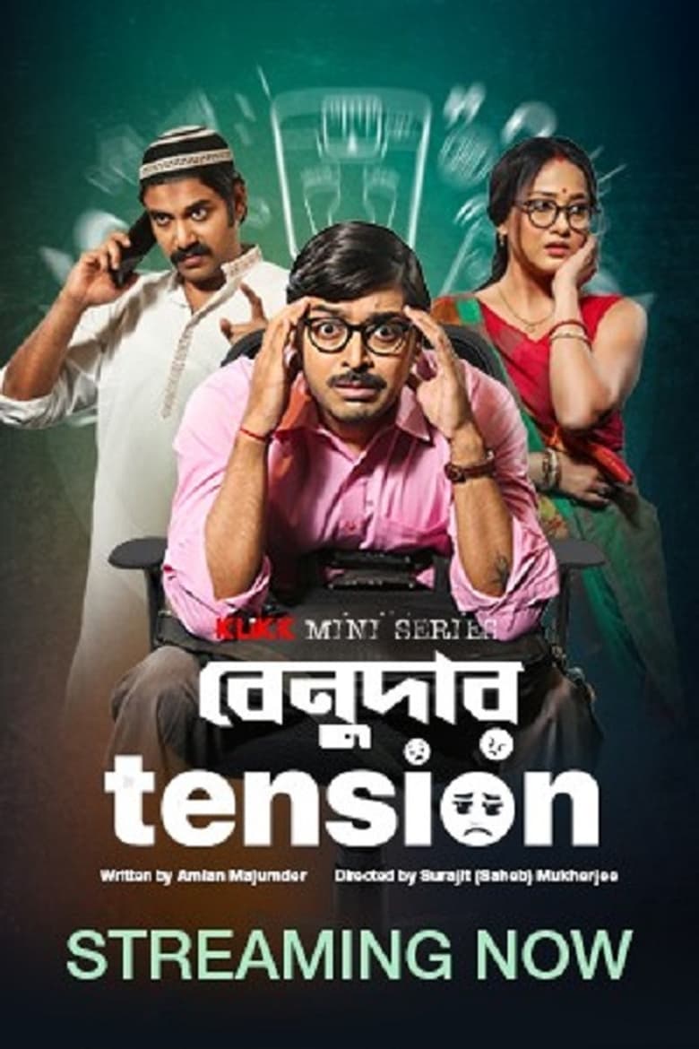 Benudar Tension (2023) Season 01 – Full Series Download & Watch FREE – .