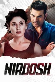 Nirdosh (2018) Hindi