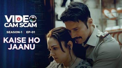 VideoCam Scam: 1×1