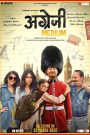 Angrezi Medium (2020) – Full Movie Download & Watch FREE – .