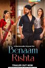 Benaam Rishta (2024) – 🔞 – Full Movie Download & Watch FREE – .