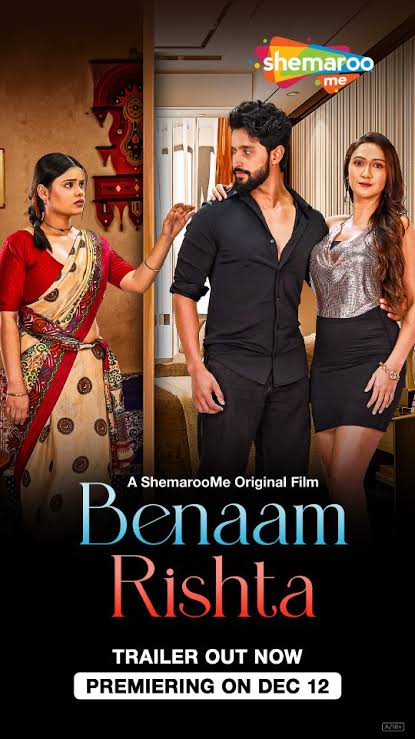 Benaam Rishta (2024) – 🔞 – Full Movie Download & Watch FREE – .