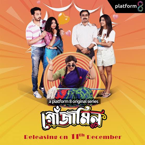Gojamil (2024) – Season 01 – Bengali – Full Series Download & Watch FREE – .