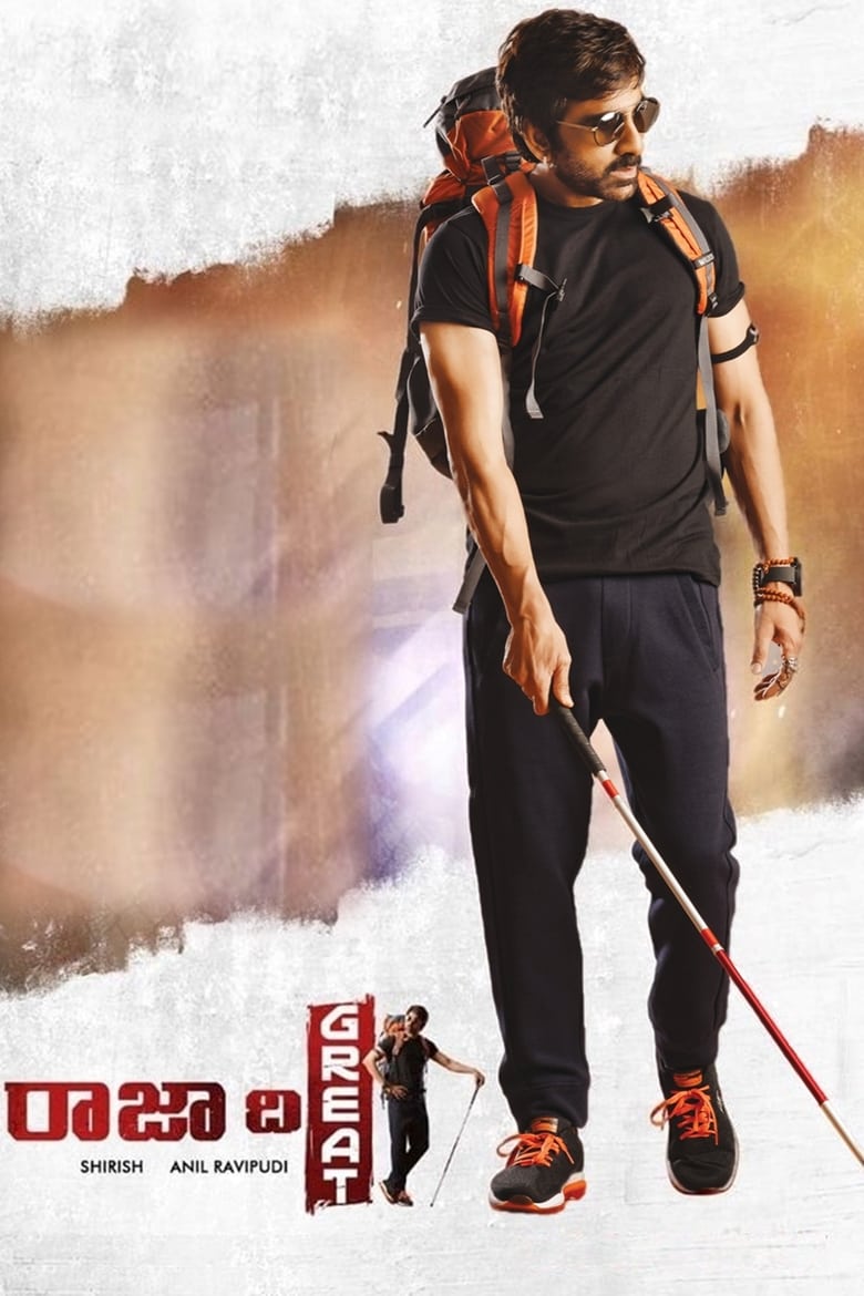 Raja the Great (2017) Hindi + Telegu – Full Movie Download & Watch FREE – .
