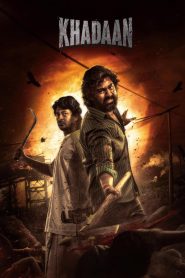 Khadaan (2024) Bangla – Best Quality Print – Full Movie Download & Watch FREE – .