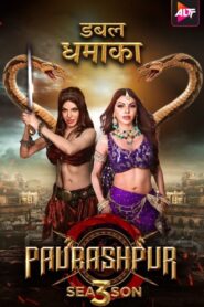 Paurashpur: Season 3