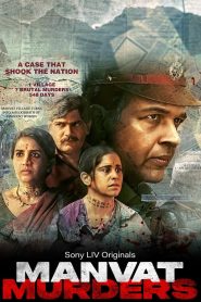 Manvat Murders (2024) Season 1 – Hindi/Marathi – Full Series Download & Watch FREE – .