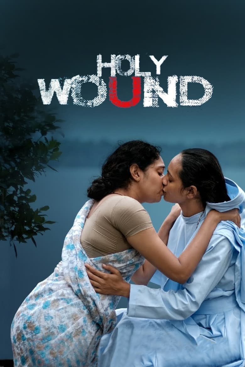 Holy Wound (2022) 18+