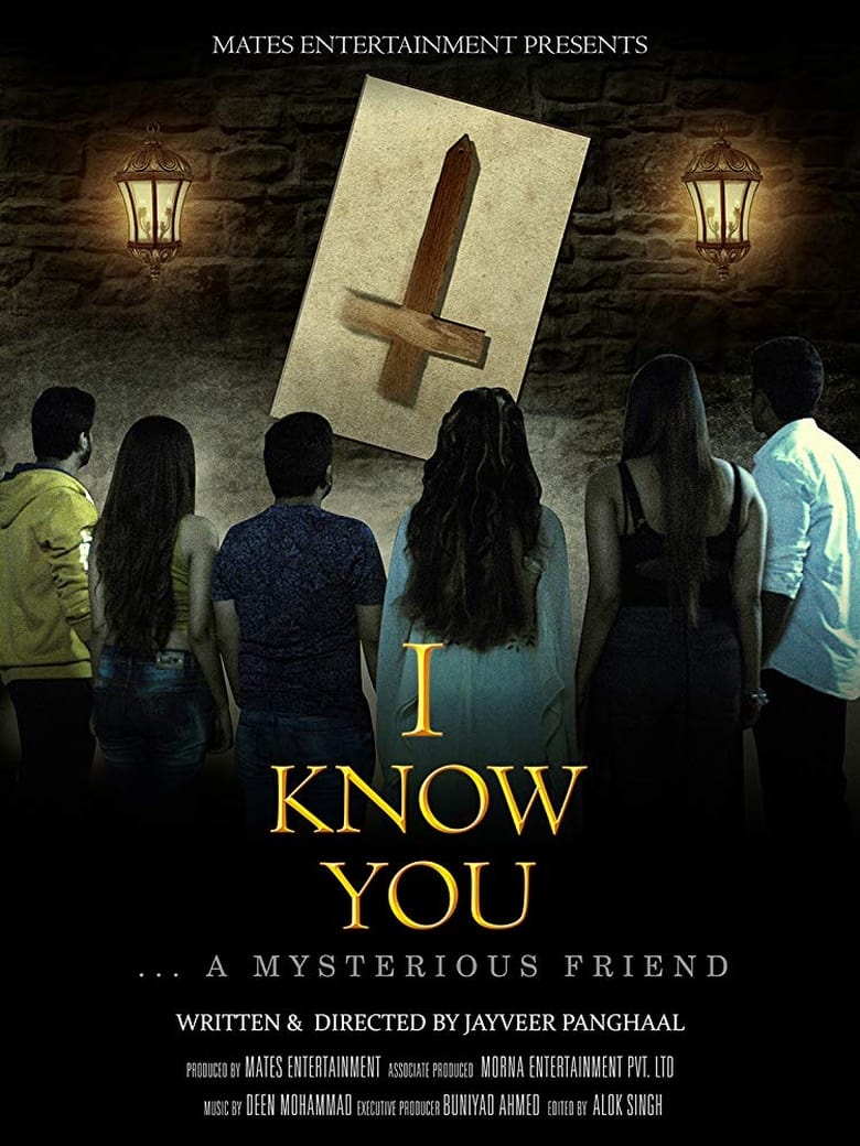 I Know You (2019) – Full Movie Download & Watch FREE – .