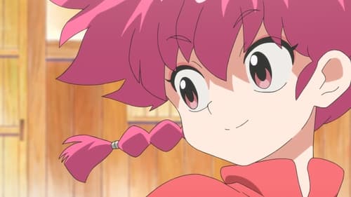 Ranma1/2: Full