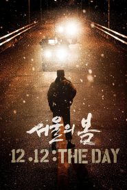 12.12: The Day (2023) Hindi/Korean – Full Movie Download & Watch FREE – .