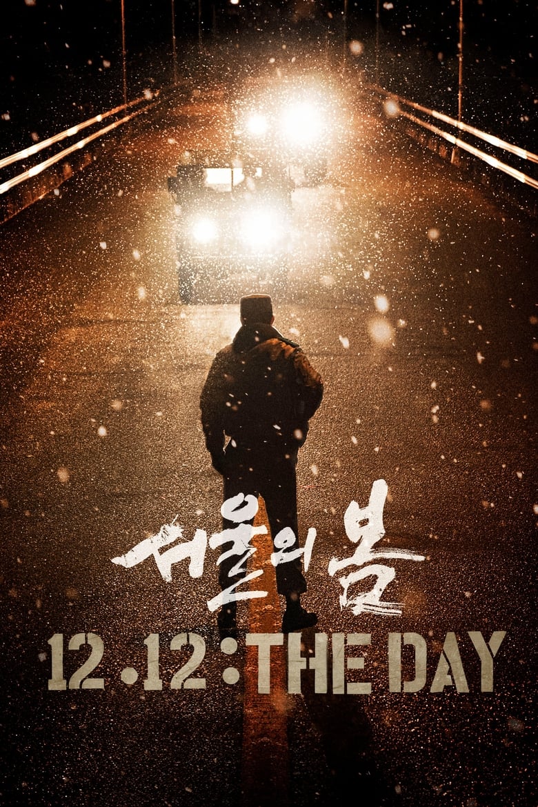 12.12: The Day (2023) Hindi/Korean – Full Movie Download & Watch FREE – .