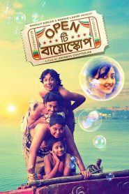 Open Tee Bioscope (2015) – Full Movie Download & Watch FREE – .