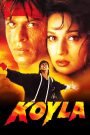 Koyla (1997) Hindi – Full Movie Download & Watch FREE – .