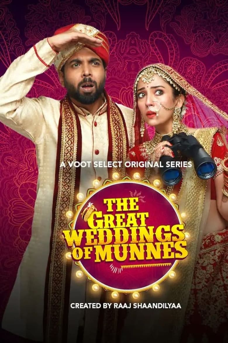 The Great Weddings of Munnes: 1×1