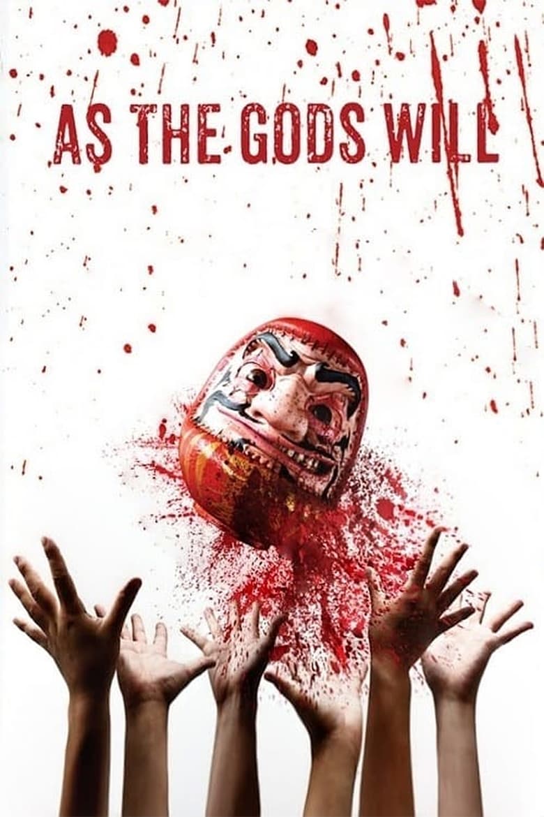 As the Gods Will (2014) Japanese