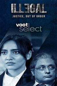 Illegal: Season 1