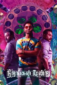 Nirangal Moondru (2024) Uncut Dual Audio [Hindi ORG-Tamil] Amazon – Full HD – Full Movie Download & Watch FREE – .
