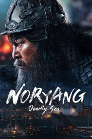 Noryang: Deadly Sea (2023) Dual Audio Hindi ORG – Full Movie Download & Watch FREE – .