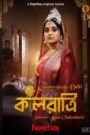 Kaalratri (2024) Season 01 – Full Series Download & Watch FREE – .