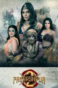 Paurashpur: Season 2