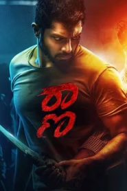 Raana (2022) Hindi Dual Audio – Full Movie Download & Watch FREE – .