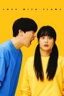 Love with Flaws (2019) Season 1 – Hindi/Korean – Full Series Download & Watch FREE – .