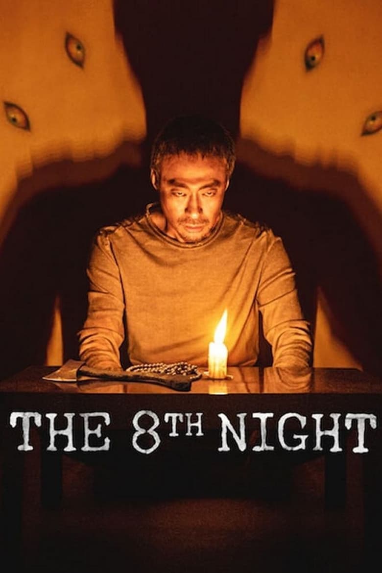 The 8th Night (2021) Hindi/English – Full Movie Download & Watch FREE – .