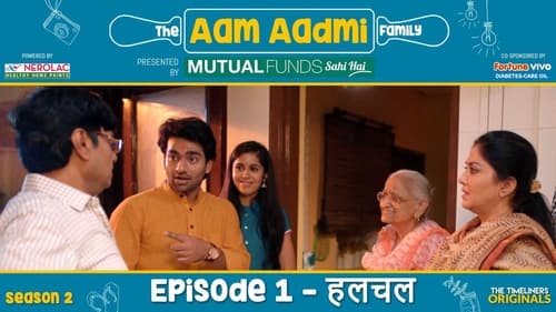 The Aam Aadmi Family: 2×1